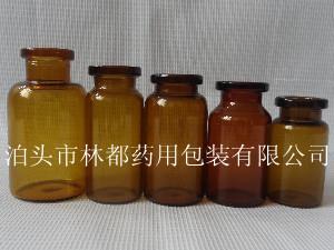棕色藥瓶-棕色玻璃藥瓶-棕色玻璃瓶生產廠家