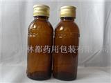 棕色止咳糖漿瓶-止咳糖漿玻璃瓶-止咳糖漿瓶生產廠家