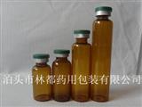 口服液瓶價(jià)格-管制口服液瓶-口服液玻璃瓶