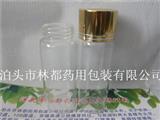 高硼硅玻璃瓶生產廠家-高硼硅瓶-定做高硼硅瓶