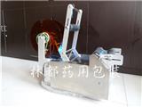 貼標(biāo)機-小型貼標(biāo)機-半自動貼標(biāo)機