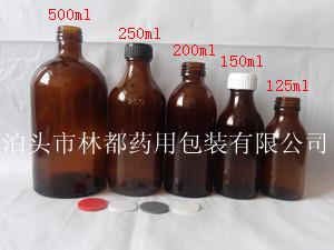 棕色試劑瓶-試劑瓶-試劑玻璃瓶