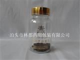 蟲草玻璃瓶-冬蟲夏草瓶-高檔蟲草瓶