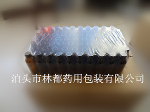 玻璃瓶的塑封包裝