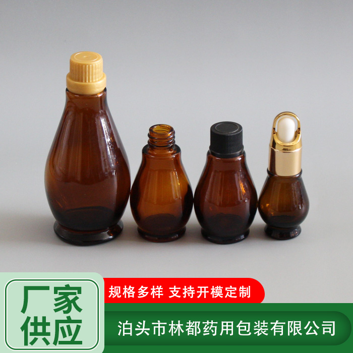 化妝品玻璃瓶